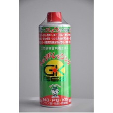 Fertilizer, Green King brand - GK365 [PP-8]
