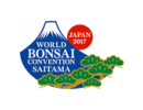 World Bonsai Convention, Saitama, Japan
